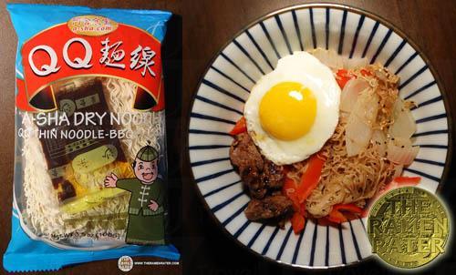 第5名:阿舍乾麵BBQ醬汁QQ麵線 第5名:阿舍乾麵BBQ醬汁QQ麵線