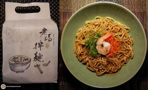 第3名:老媽拌麵(古早焦蔥鹹鮮蝦) 第3名:老媽拌麵(古早焦蔥鹹鮮蝦)