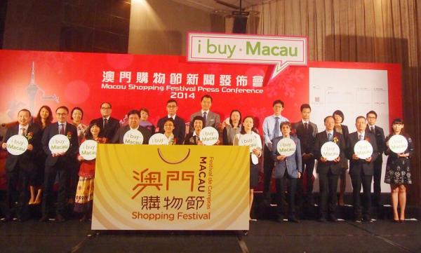 澳門購物節 12月入境贏四百萬澳門幣