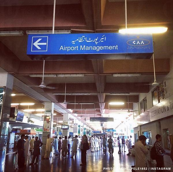 第１位 巴基斯坦伊斯蘭堡坦貝娜齊爾布托機場 (來源︰sleepinginairports.net)