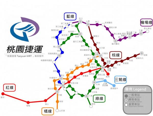 桃園機場捷運由七種顏色支線組合而成，貫穿台北市、新北市等重要車站。(來源: 桃園捷運 Taoyuan MRT)