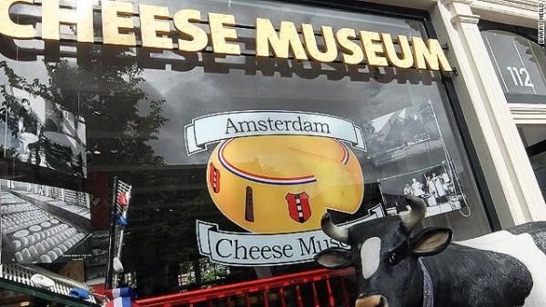 芝士博物館 (Cheese Museum)