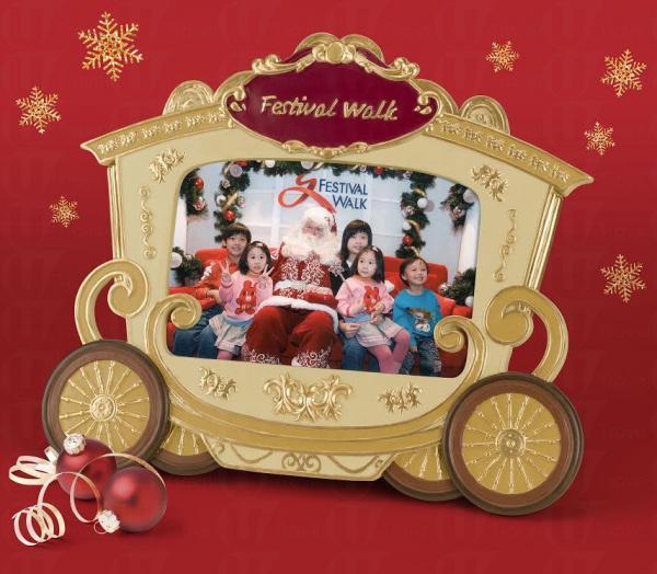 捐款予高錕慈善基金為腦退化症病患者、家屬及照顧者即可與聖誕老人合照