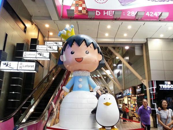 小丸子冰雪公主造型 小丸子冰雪公主造型