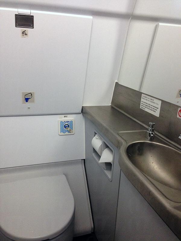 機艙洗手間