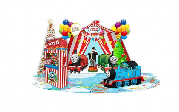 Thomas&Friend「聖誕糖果小鎮」 帝庭軒購物商場 蒸汽小火車Thomas & Friends 駛進藍灣、碧湖及帝庭軒