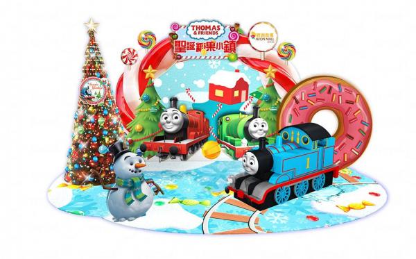 Thomas&Friend「聖誕糖果小鎮」碧湖商場 蒸汽小火車Thomas & Friends 駛進藍灣、碧湖及帝庭軒