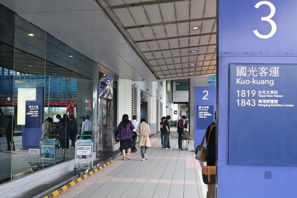 國光客運宣佈加開桃園機場至台北火車站班次，24小時都有車出入機場至市區！