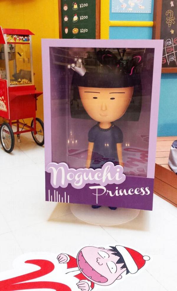 皇室堡聖誕小丸子COSPLAY派對 皇室堡聖誕小丸子COSPLAY派對