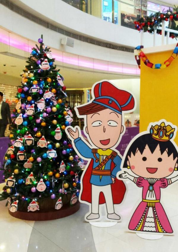 皇室堡聖誕小丸子COSPLAY派對 皇室堡聖誕小丸子COSPLAY派對