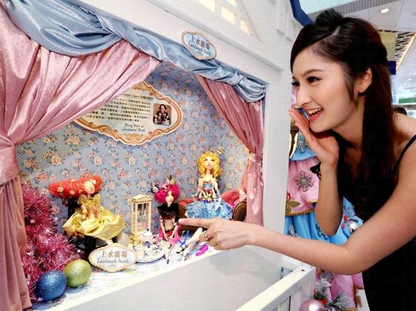 上水廣場現法式甜蜜公主屋 大師級陶瓷娃娃藝術品展