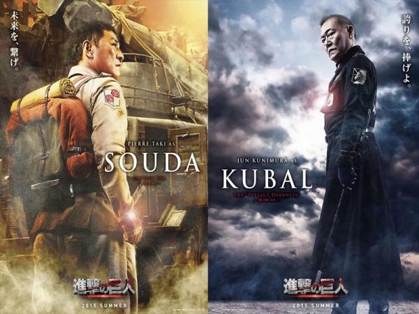 瀧正則演悲嘆的先行者「索達」