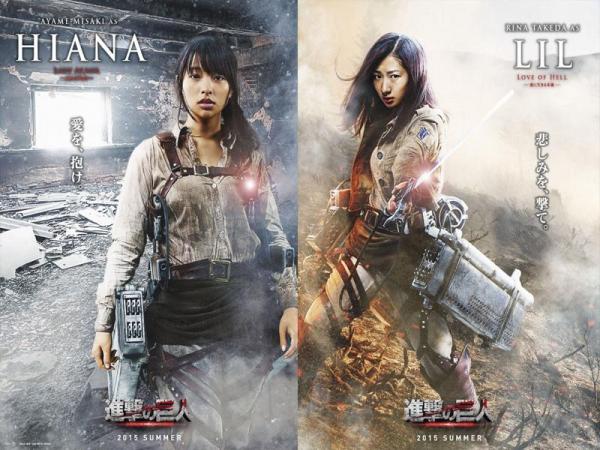 武田梨奈演為愛而生的「麗爾」