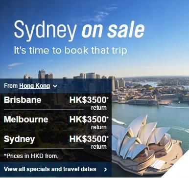 澳洲航空罕見直航優惠，來悉尼 / 墨爾本 / 布里斯班 ,500起！