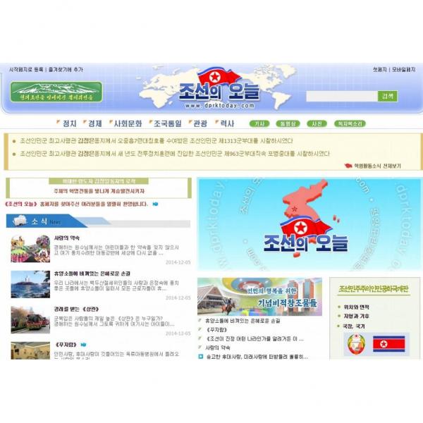北韓官方旅遊網站，為你揭開神秘面紗，不懂韓都要看啊！