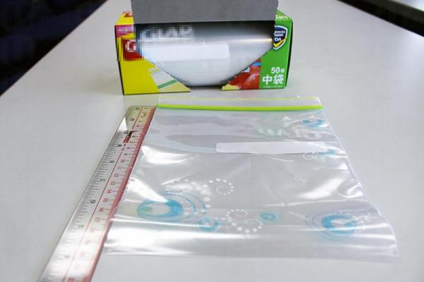 到底20 x 20 cm透明塑膠袋，能盛載多少樣必需的液體？
