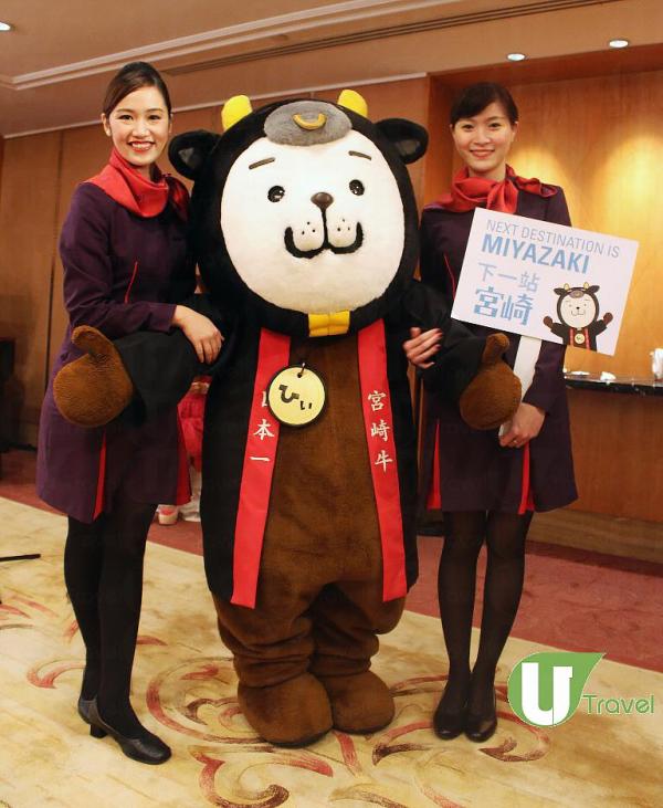 港航空姐遇上宮崎吉祥物 Hi-Kun (它是隻狗仔來的!) 