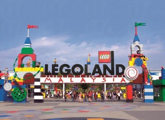 全球第七家LEGOLAND 落戶北京青龍湖。(圖為新山Legoland)