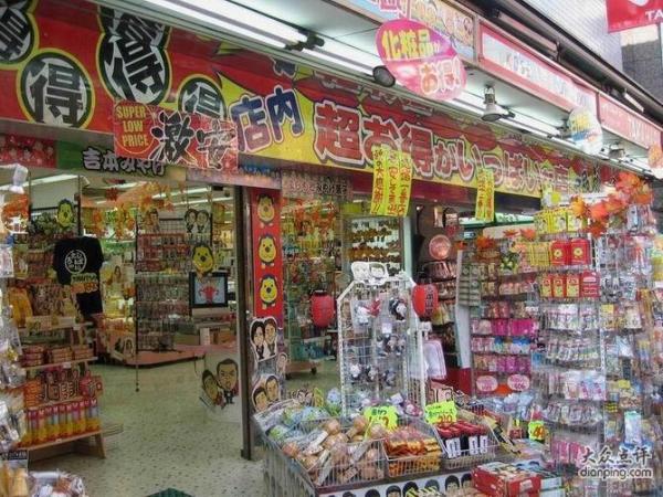 香港人懂嗎？ 中國人去日本9大文化衝擊