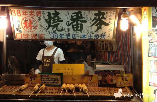 掃街前必讀！ 拆解10個台灣夜市詞彙