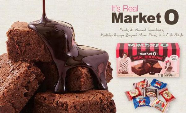Top 9 韓國 - Market O 布朗尼蛋糕