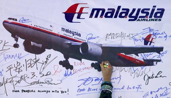 今年3月失蹤的馬航客機MH370仍然下落不明。