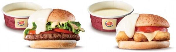 芝士火鍋牛肉漢堡 - 啖啖芝士、啖啖肉。