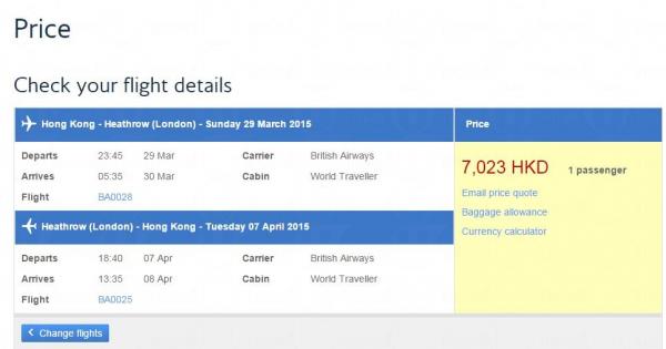 3 月 29 日至 4 月 7 日,只需請假 4 日,便可玩足10日! 3 月 29 日至 4 月 7 日,只需請假 4 日,便可玩足10日!