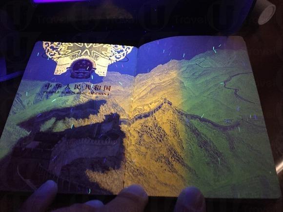 加拿大、中國護照暗藏秘密 一照現真身