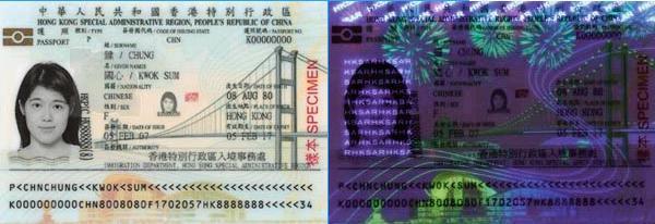 唔駛「葡萄」！ 特區護照都識放煙花