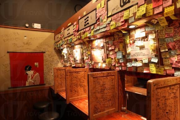 이찌멘一麵堂 - 有事可以按桌上的按鈕叫店員