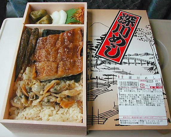 第 10 位 東京站深川便當