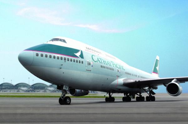 國泰 / 港龍航空推出台灣 Open Jaw 機票優惠，來回台北、高雄0，連稅  data-filename=