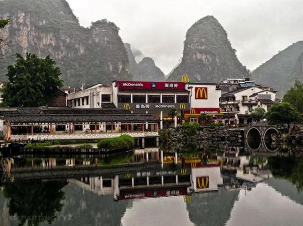 必去！ 全球10間最特別McDonald's