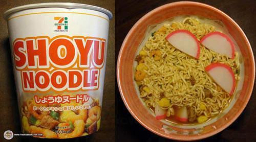 第 7 位 Eat & Go Spicy Chicken Mi Instan Cup (印尼) 全球 10 大最好味杯麵 你試過幾多個?