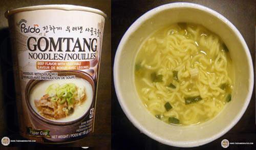 第 3 位 農心黑色辛拉麵 (南韓) 全球 10 大最好味杯麵 你試過幾多個?