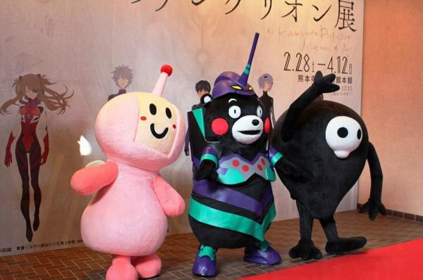 熊本熊變身新世紀福音戰士 EVA巡迴展到達熊本縣
