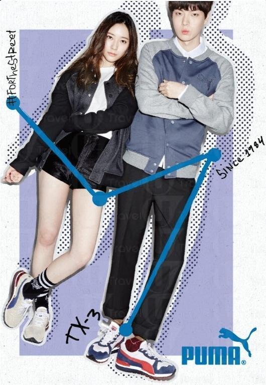 PUMA tx-3 (圖: wikitree) PUMA tx-3(來源:wikitree.co.kr)