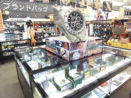 有專賣名牌與鐘表首飾的舊貨店。 (圖︰padonavi)