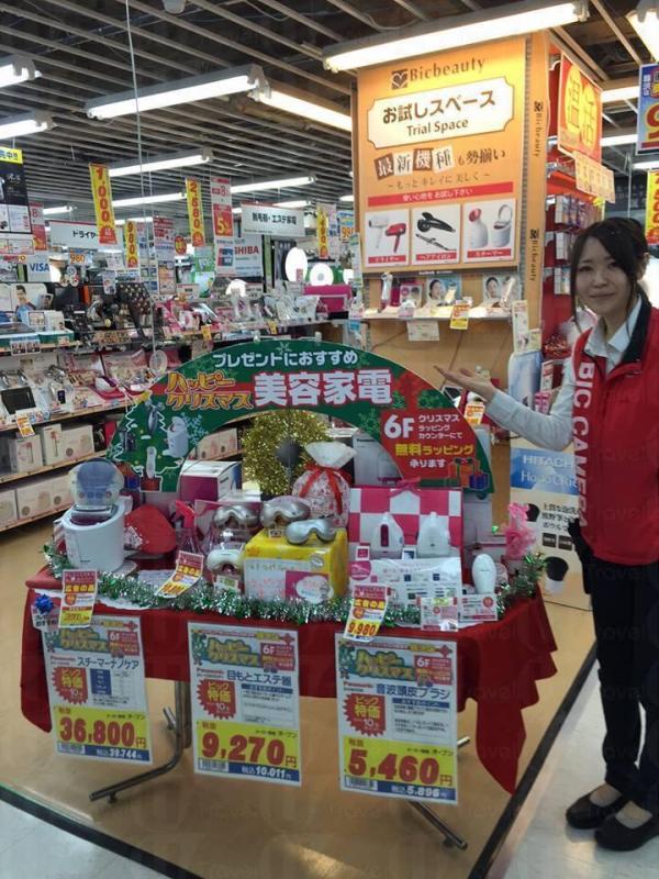 可以考慮購買一些小型的家電 (圖:BIC CAMERA) 可以考慮購買一些小型的家電 (圖:BIC CAMERA)