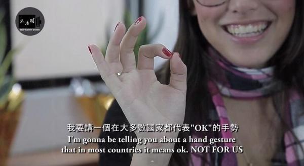 你不知道的全球10國小風俗 睇完後就不會想到墨西哥慶祝生日了！