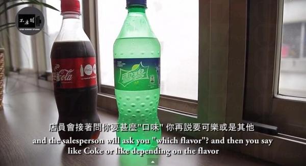 你不知道的全球10國小風俗 睇完後就不會想到墨西哥慶祝生日了！