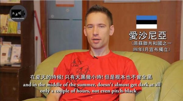 你不知道的全球10國小風俗 睇完後就不會想到墨西哥慶祝生日了！