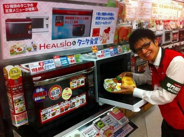 以後買幾多大型家器都唔怕！(來源：BIC CAMERA FB專頁)