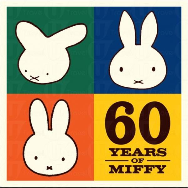 原來Miffy 已經60歲喇! (圖︰米飛兔60週年特展 facebook ) 原來Miffy 已經60歲喇! (圖︰米飛兔60週年特展 facebook )