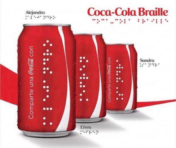 「點字」版可樂罐 (圖︰Hong Kong Coca-Cola Collector Page)