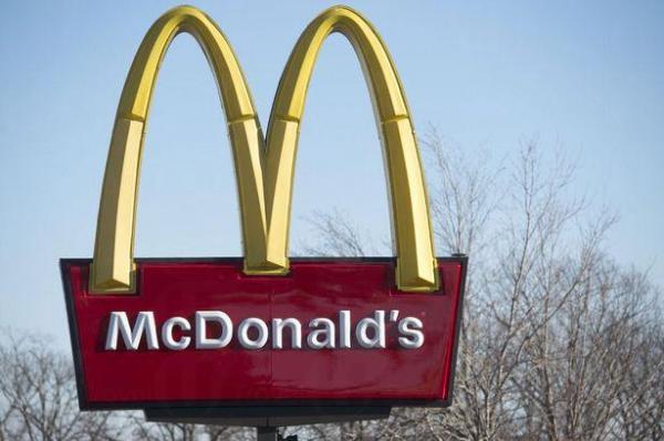  麥當勞「M」字招牌設計被認為是世界上最被認可的象徵。(圖︰The Mirror)