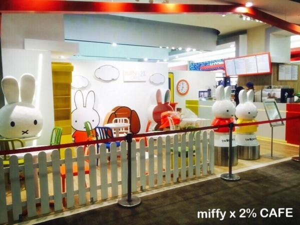 在 6 月 21 日,即是 Miffy 60 大壽正日正式開幕添。(圖︰ miffy×2% café ) 在 6 月 21 日,即是 Miffy 60 大壽正日正式開幕添。(圖︰ miffy×2% café )
