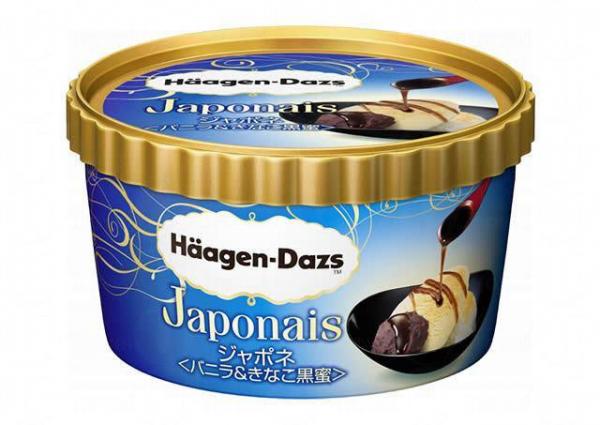 Japonais系列 Japonais系列