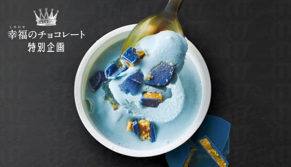 去到日本唔係唔買呀？ 日本最新上市8款超誘人創新零食